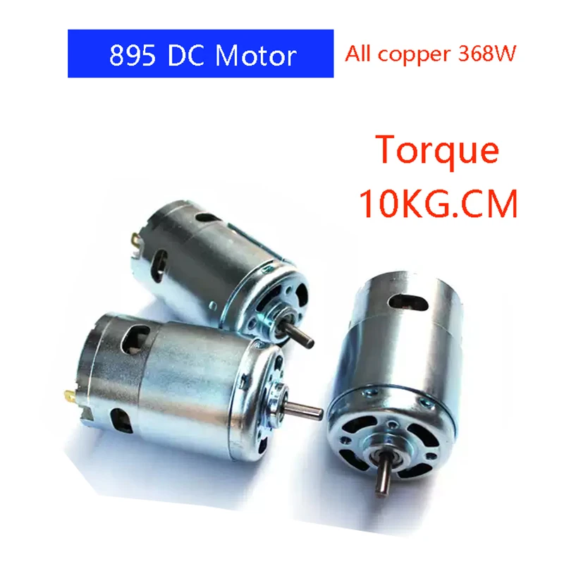 895 12V 6000rpm 24V 12000rpm  High Speed Large torque DC Motor Power Tool New Motors & Parts