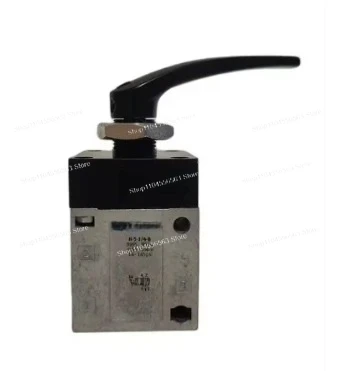 Maniglia Valvola Elettrovalvola H-3-1/4-B 8987 Nuovo di zecca Originale