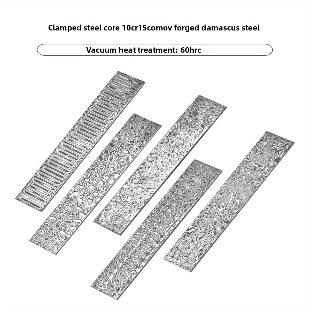 50cm Long Hand‑Forged Damascus Steel Billet Blank, Hardened Stainless Steel Blade‑Making Bar, HRC 59 for DIY Knife Forging