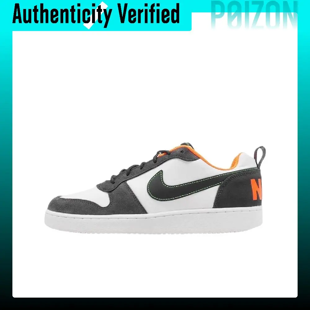 Nike Court Borough Comfortable Slip Resistant Lightweight Low top Skateboard Shoes Men's White FQ6858-108
