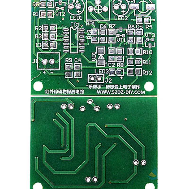 Infrared Obstacle Detection Circuit Maintenance Board Manufacturing DIY Electronic Kit Manual Circuit Board Spare Parts