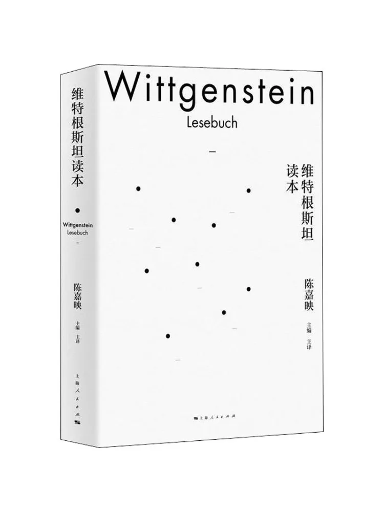 

Book-Winshare Wittgenstein Reader