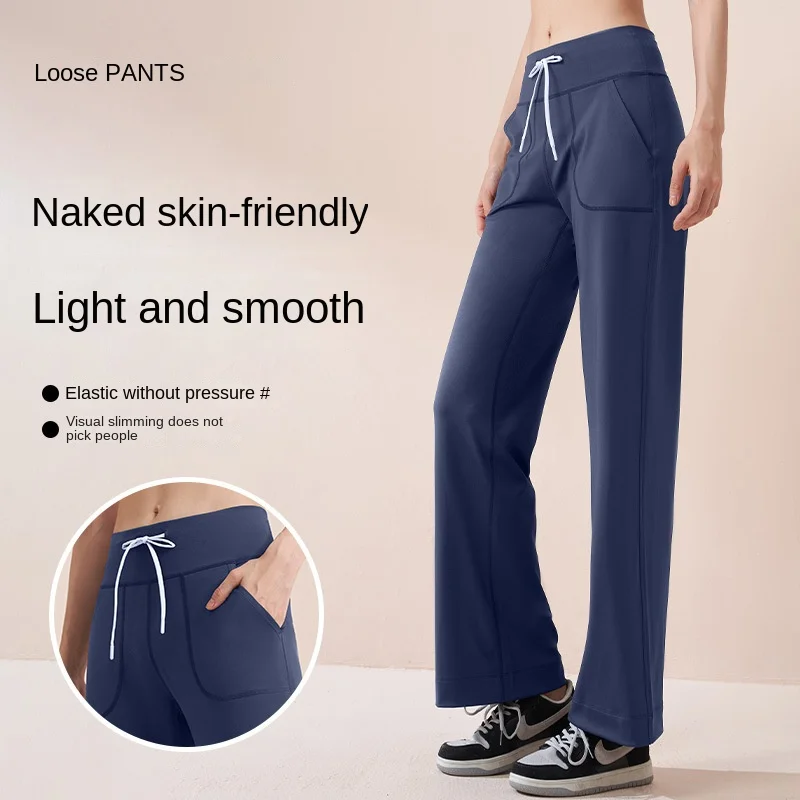 

Women's Quick Dry Nude Casual Pants Hundreds of Streetwear Sweatpants High Stretch Seamless Wide Leg Pants