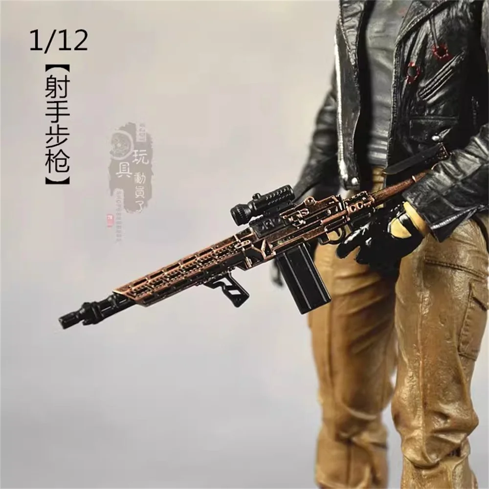 Snail 1/12 Soldier Weapons Mini MK14 Rifle Submachine Gun Model Fit 6'' Action Figure Body In Stock