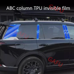 For Trumpchi GAC GS8 2nd Gen 2022 Car ABC Column Paint Invisible Transparent Anti-scratch Protective Film Car Modified Supplies