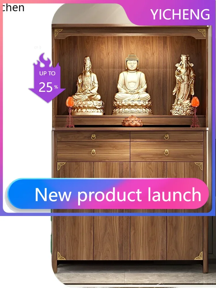 LYY new Chinese tribute table incense table household solid wood Buddha  Bodhisattva God of Wealth