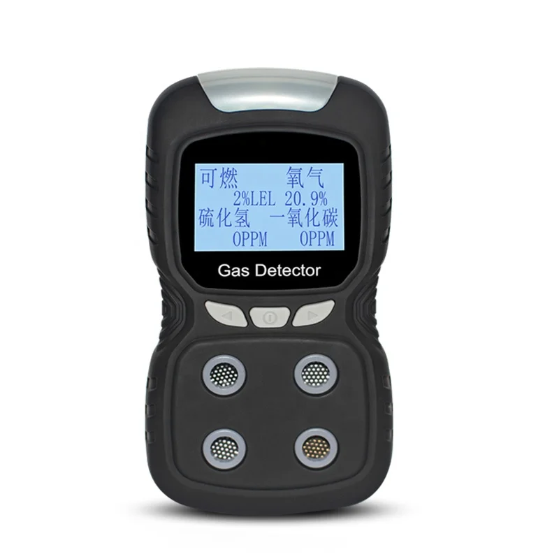 Rechargeable Portable Gas Detector H2S O2 CO and LEL Multi Gas  with LCD Display Sound Light Vibration Alarm Mode.