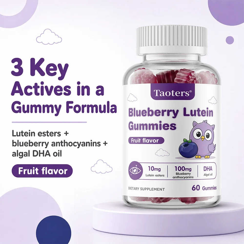 Blueberry Lutein Gummies for Kids and Adults - Eye Health and Vision Support, DHA and Anthocyanins, Fruit Flavor