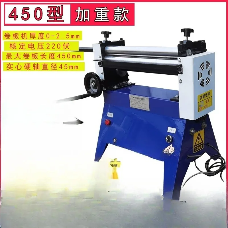 Roller Benchtop, Bending Machine, Electric Bending Machine, Rolling Machine Round Tube Roll Making Tool