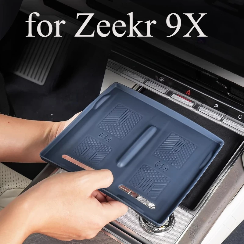 Car Central Control…