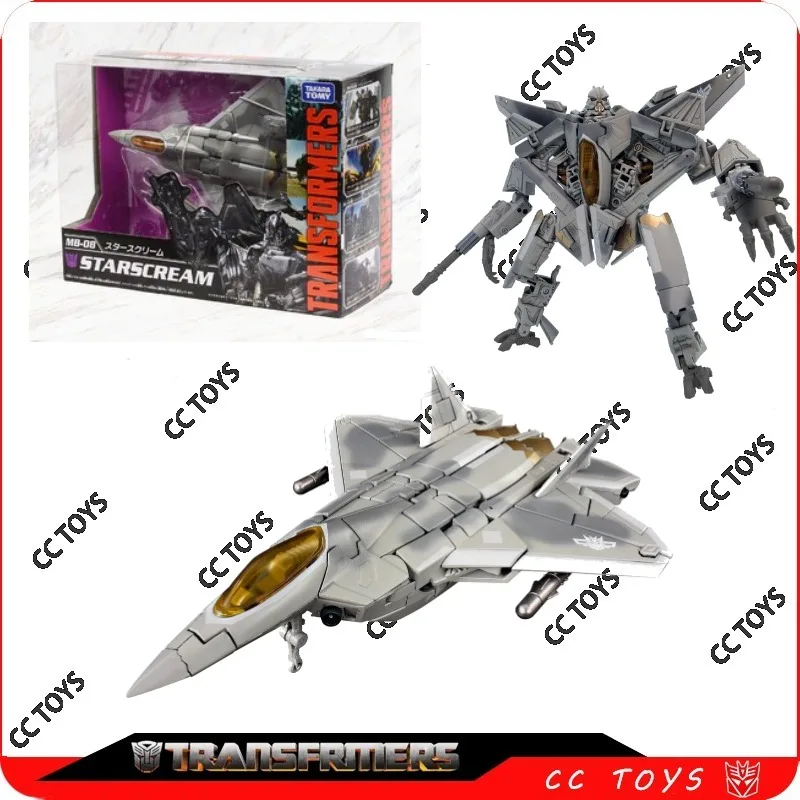 

In Stock Hasbro Transformers Toy Movie The Best Series Starscream Models Anime Movie Toys Robots Action Figures Gifts Hobbies