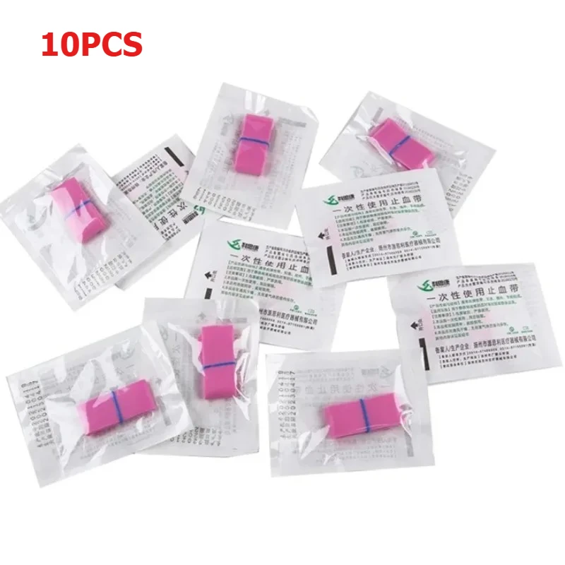 10pcs Pink Elastic Belt Disposable Tourniquet First Aid Kit Product Medical Rubber Tourniquet Disposable Tourniquet