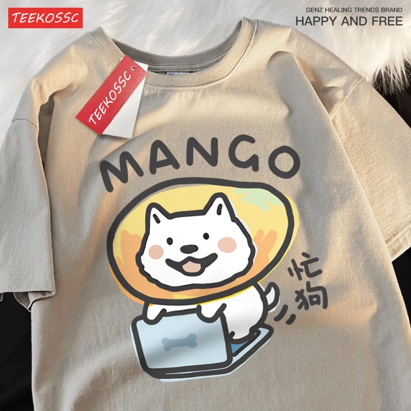 Kawaii Cotton Mans T-Shirts Cartoons Busy Mango Fruit Dog Prints Tees O-Neck Soft Loose Short Sleeve Summer Female Clothes