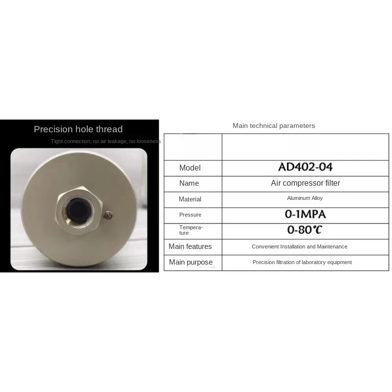 Air Compressor Filter Equipment Spare Parts/Unit
