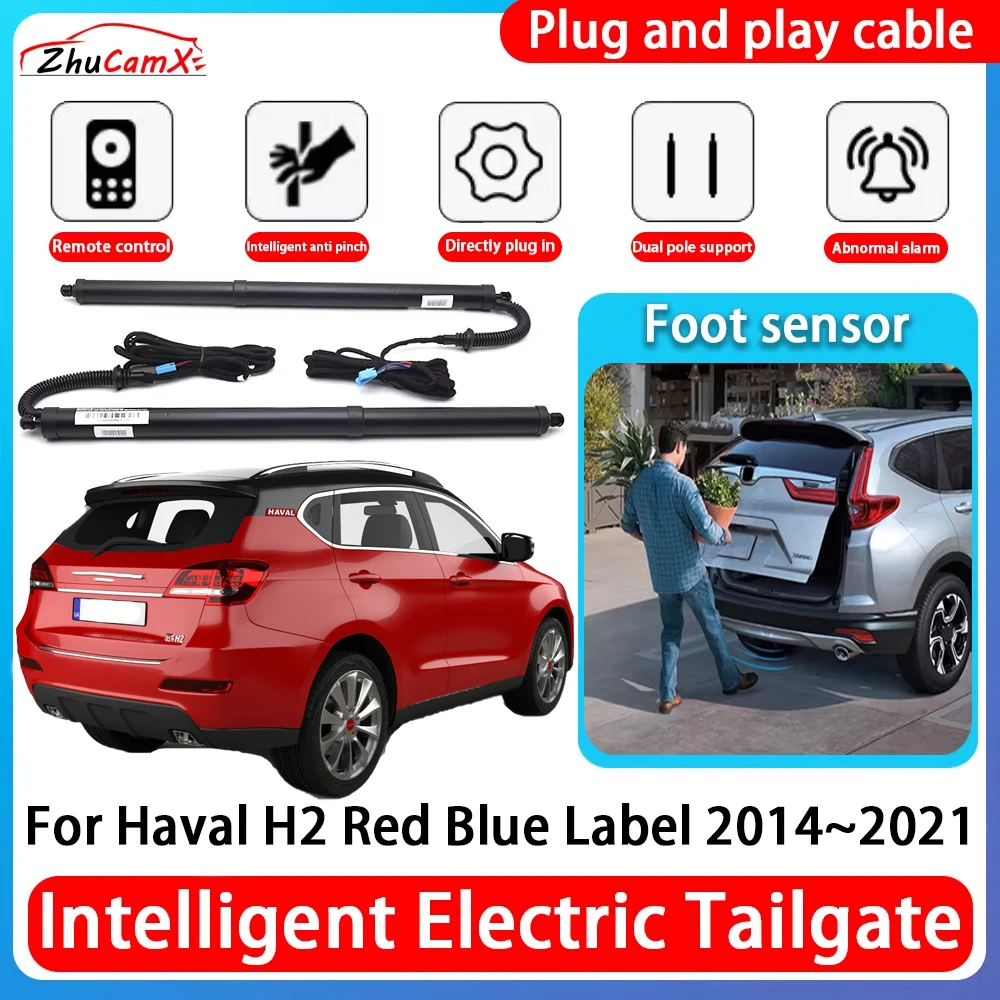 ZhuCamX Car Power Trunk Electric Suction Tailgate Intelligent Tail Gate Lift Strut For Haval H2 Red Blue Label 2014~2021