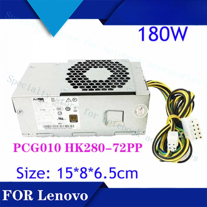 A+For Lenovo 510S B415 180W Power Supply PCG010 HK280-72PP 10Pin+4Pin
