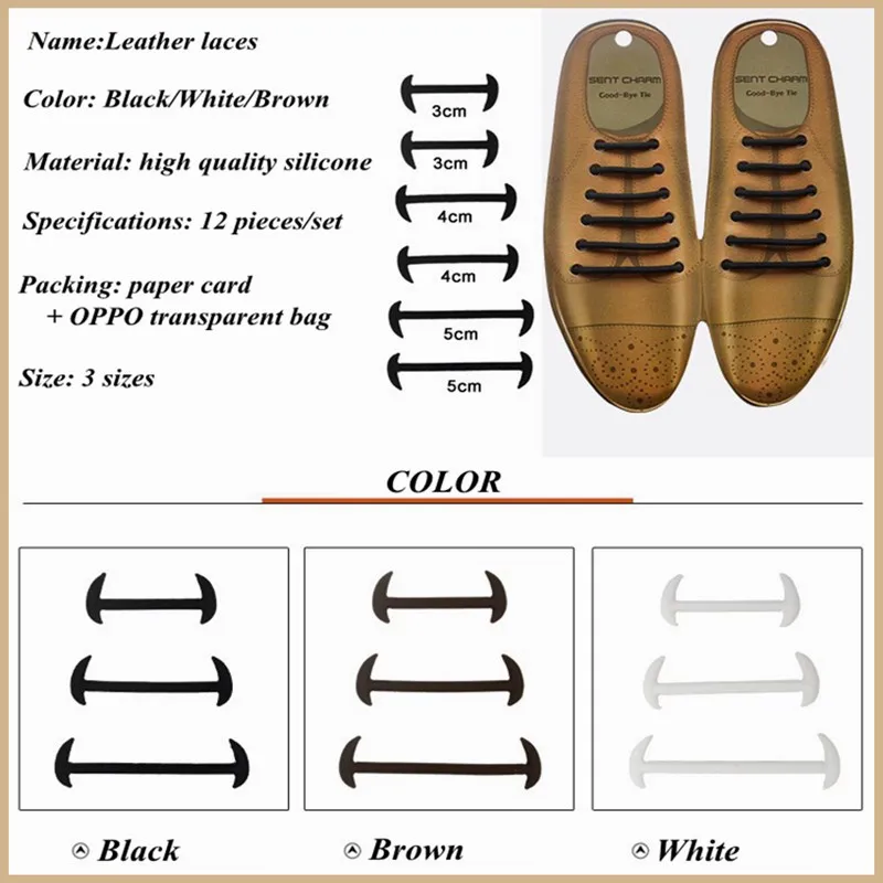 12 Pcs Elastic Shoelaces To Tie Shoe Laces Silicone Fashion Men Leather Rubber Shoelace Outdoor Leisure Quick Lazy Lace