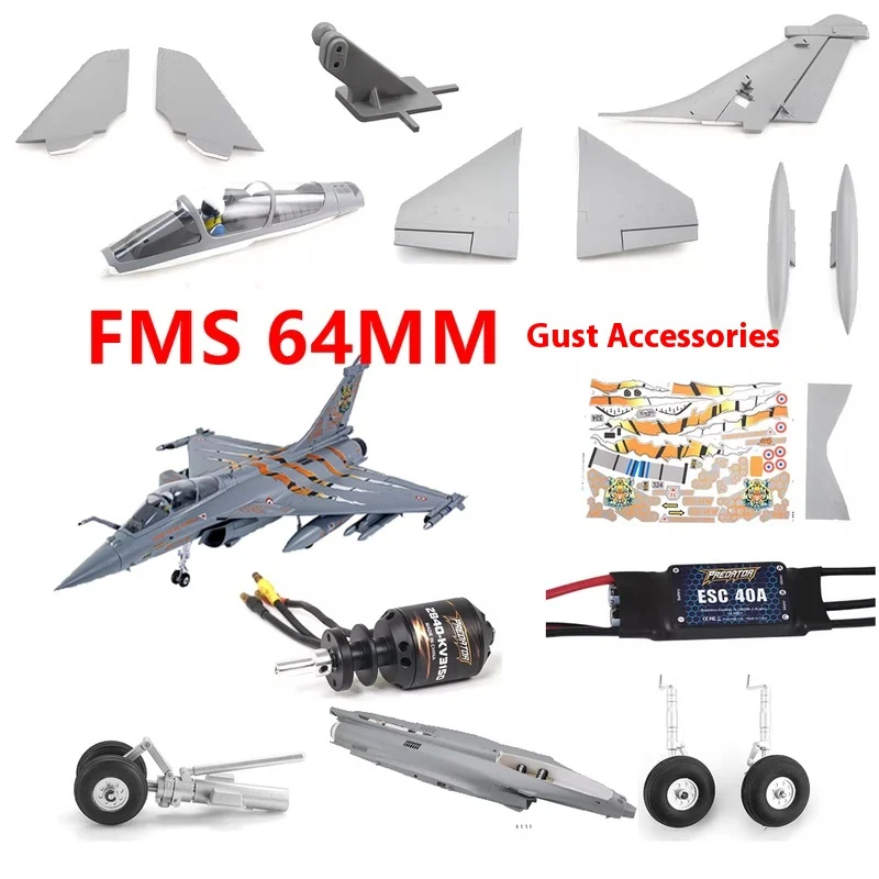 Ensemble d'accessoires Fms Gust Inviter, train d'atterrissage, fuselage, moteur d'aile principale, autocollant réglable électriquement, couverture antarctique, 64mm