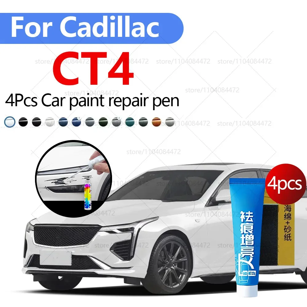 

Ручка для ремонта автомобильной краски для Cadillac CT4 2020-2025 гг., аксессуары для ремонта царапин, 4 шт., черный, белый, оранжевый, синий, красный, серый