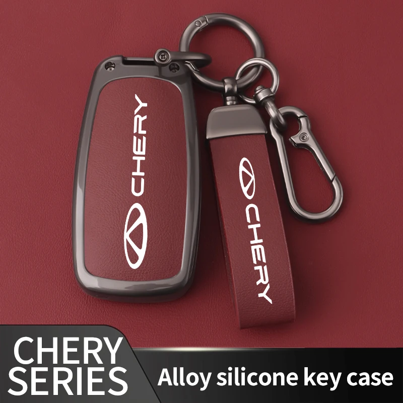 

Подходит для автомобильных ключей Chery Jaego J7 J8 Tiggo 8plus 8 5 Plus 7pro Max Omoda 5 C5 Arrizo, комплект автомобильных ключей, защитный чехол для автомобильных ключей