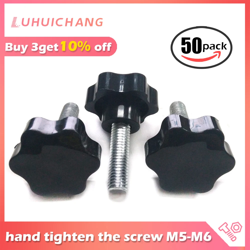 luhuichang M5 M6 Bakelite Hand Tighten Screw Handle 32mm Star Hex Hand Knob Tightening Screw Wood Plum Bolt threaded