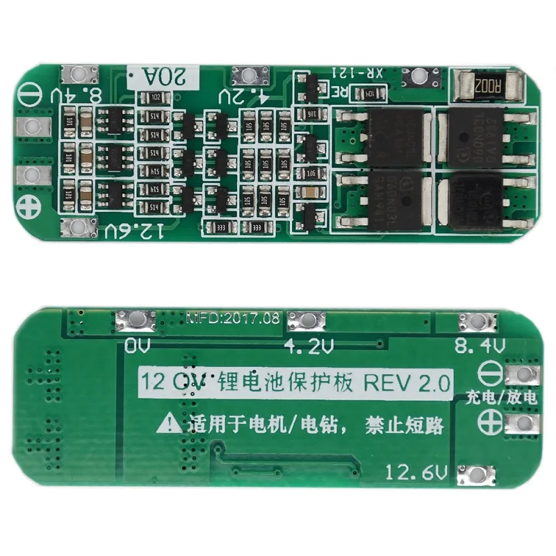 3S 20A Li-ion Lithium Battery 3.6V 3.7V 18650 Charger PCB BMS Protection Board For Drill Motor BMS 12.6V Lipo Cell Module