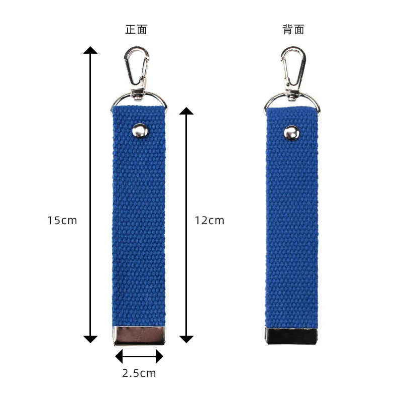 Fabric Key Chain Canvas Strap Key Fobs Key Tag For Motorcycles Cars Backpack Schoolbag Keychain Key Ring Gifts Bulk Wholesale