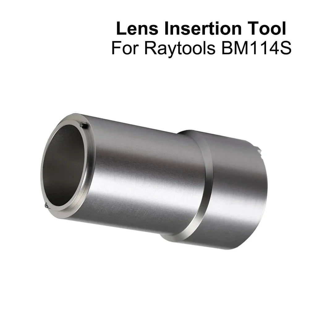 أداة إدخال العدسة D37 لتجميع عدسة التركيز على رأس القطع بليزر الألياف Raytools BM114S #3