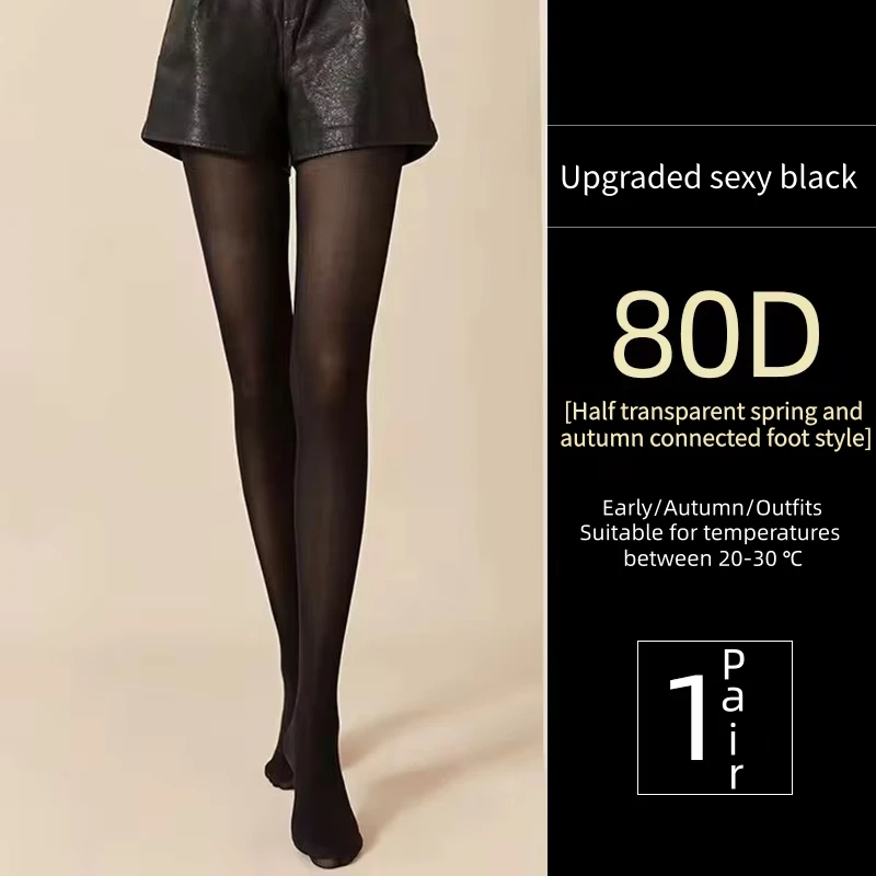 Fashion High Quality Elastic Opaque Tights Women Solid Color Pantyhose Sexy Lady Beauty Leggings Spring Autumn Black Stockings view 6