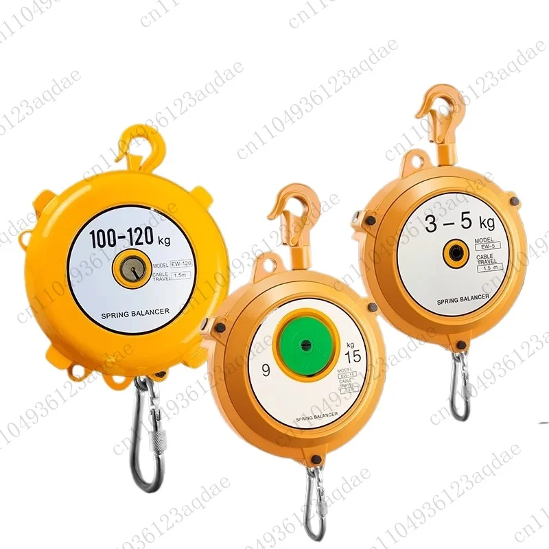 Spring Balancer Ew …