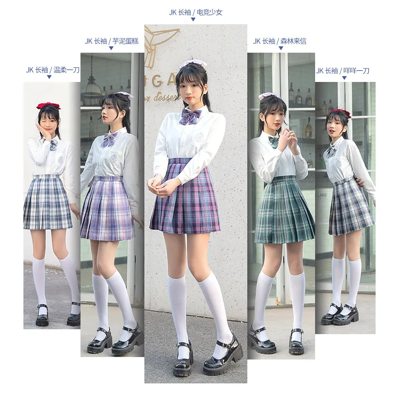 C070 japanische jk Uniform voller Satz von College-Stil hohe Taille Plissee und Plaid Rock Student Seemann Anzug