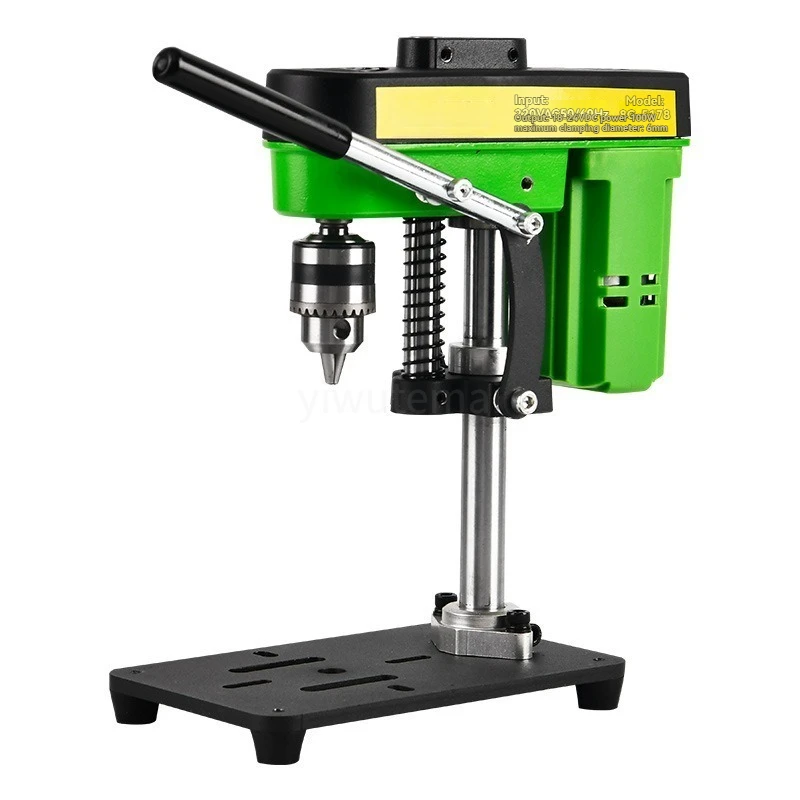 AC/DC dual-purpose bench drill, small 220V high-power drilling machine, worktable, high-precision drilling machine
