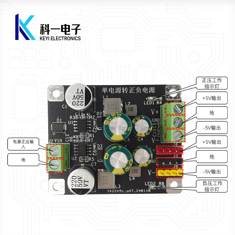 Single Power to Positive and Negative Dual Power Module Single Power To+-5V Module Low Ripple 500mA Output