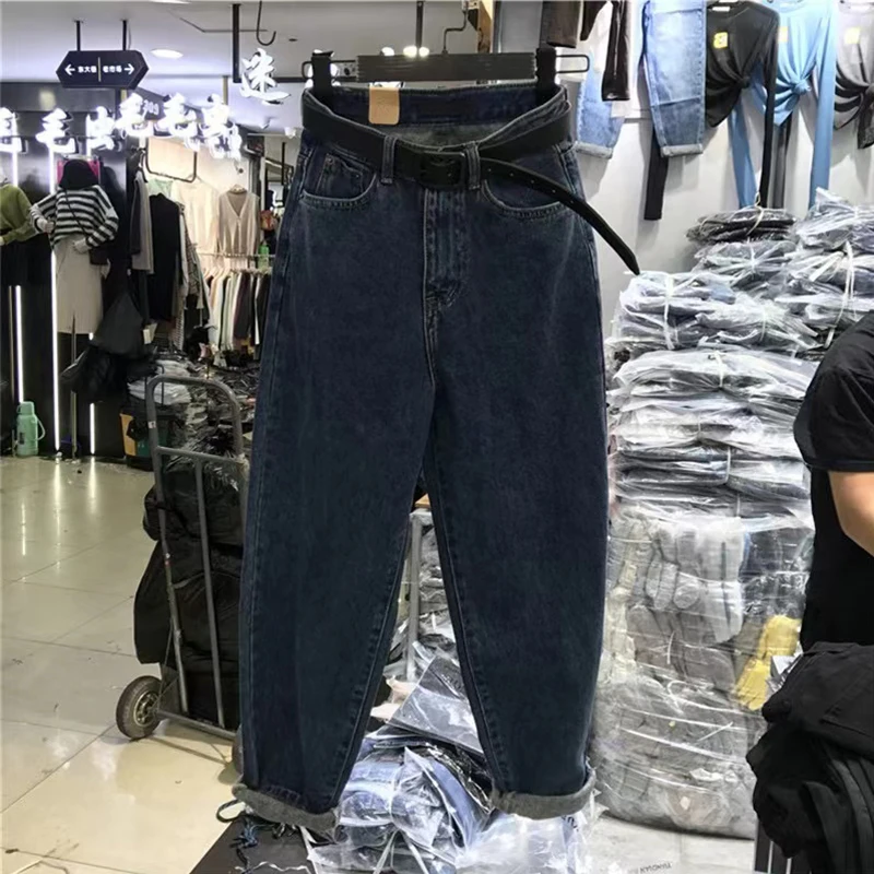 

Summer Women Denim Jeans Fashion Jeans High Waist Straight Long Denim Pants Slim Loose Joker Troursers for Female 2024 R79