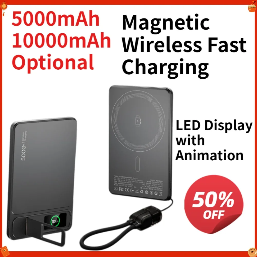 Magnetic Wireless Power Bank 5000mAh 10000mAh Fast Charging Portable Charger LED Display Battery Pack Animation iPhone Samsung