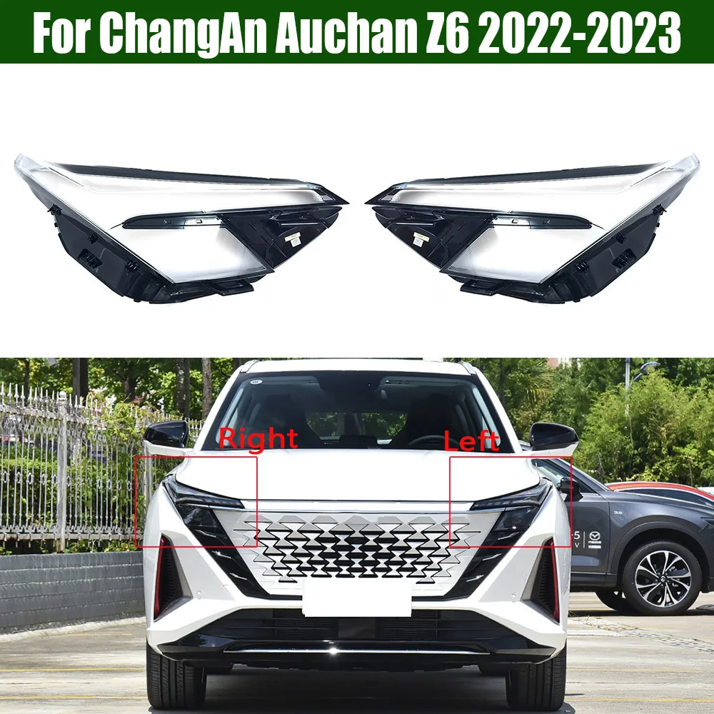 For ChangAn Auchan Z6 2022 2023 Headlight Cover Transparent Headlamp Shell Lamp Shade Lens Replace Original Lampshade Plexiglass