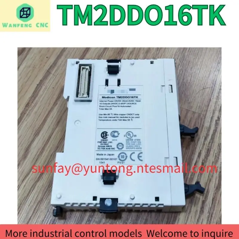 

brand-new Controller expansion module TM2DDO16TK Fast Shipping