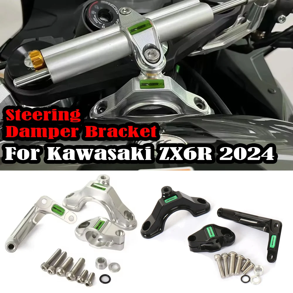 

For Kawasaki ZX6R ZX 6R 2024- Motorcycle Stabilizer Steering Damper Diretional Bracket Mounting Kit Support ZX-6R Accessories
