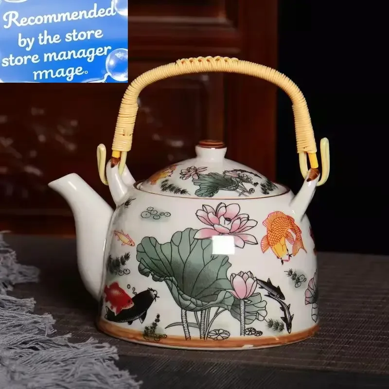 

Подъемный луч японского типа большой емкости, 1000 мл, китайский чайник, чайник для чая Пуэр, чайный сервиз и чайная посуда для кофе, чашка, кружка