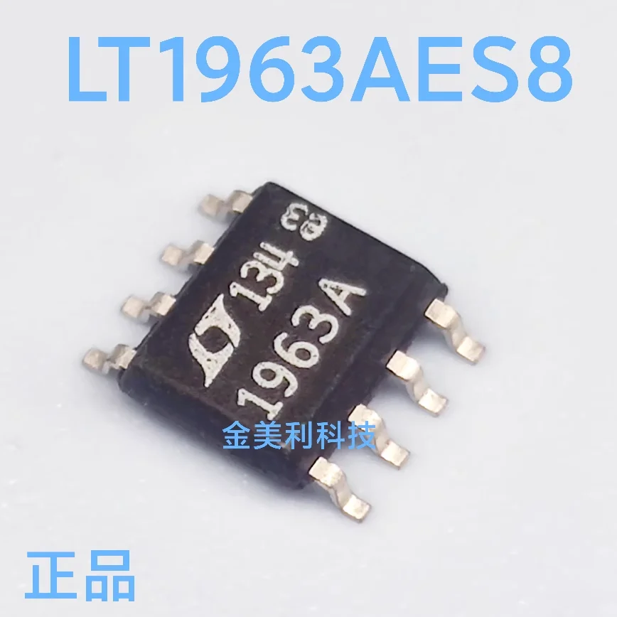 

1PCS LT1963 LT1963AES8 LT1990AIS8 LT1990 LT1016 LT1016CS8 LT1012 LT1012S8 Authentic chip :SOIC-8