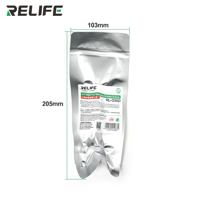 RELIFE RL-035D Repairing Broken Frame UV Glue High temperature resistance and anti-aging,Fast curing without whitening Repair