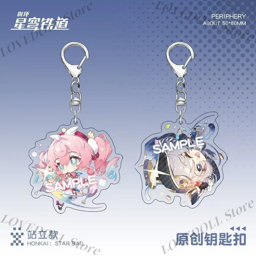 

Honkai: Star Rail Game Hyacinthia Cipher Cosplay Acrylic Keychain itabag Pendant Keyring Cute Accessories Fans Gift