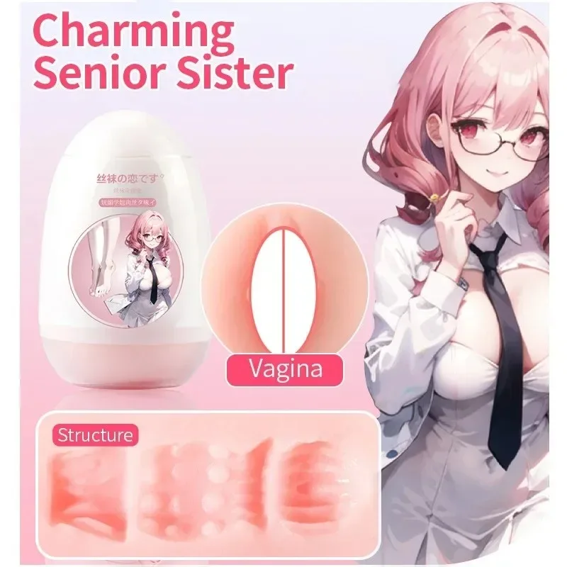 جديد ذكر جهاز استمناء القضيب مدلك القضيب ممارسة ضربة وظيفة حشفة محفز المحمولة ألعاب الجنس عن طريق الفم للرجال منتجات الكبار #3