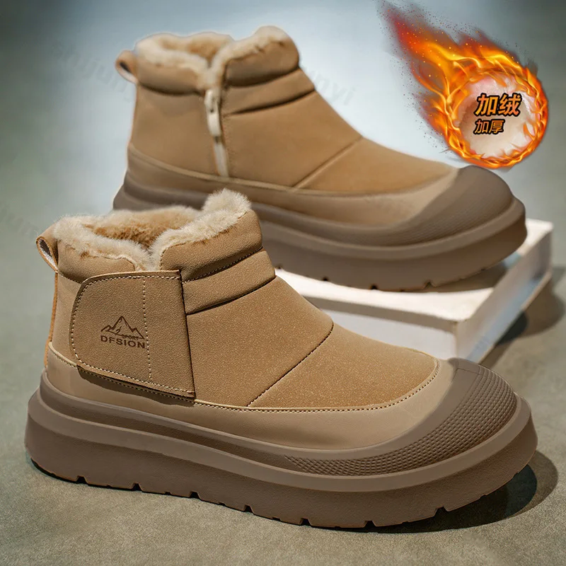

Men Winter Outdoor Cotton Shoes Plush Warm Snow Boots Casual Shoes Fur Non-slip Ankle Boots Fashion Platform Outdoor Short Boots