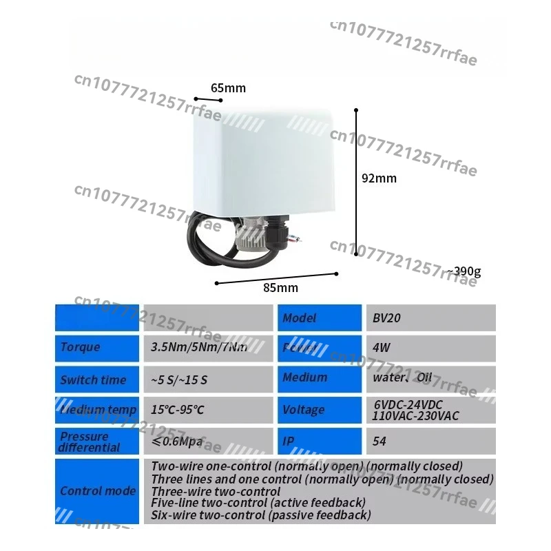 12V electric actuator 3-way automatic ball valve, water flow mixed drain diverter, with water filling control