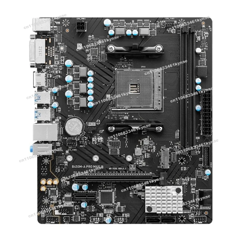 Suitable for B450M-A PRO MAX II Main Board 3600X 5600G