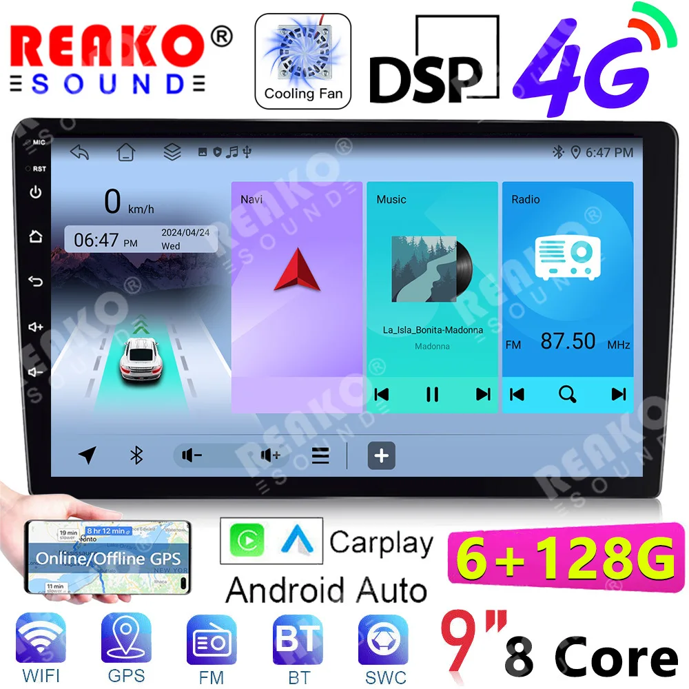 REAKOSOUND Android 13 Car Radio Universal Multimedia Stereo for Nissan Volkswagen Honda Toyota CarPlay Android Auto RDS DSP 4G