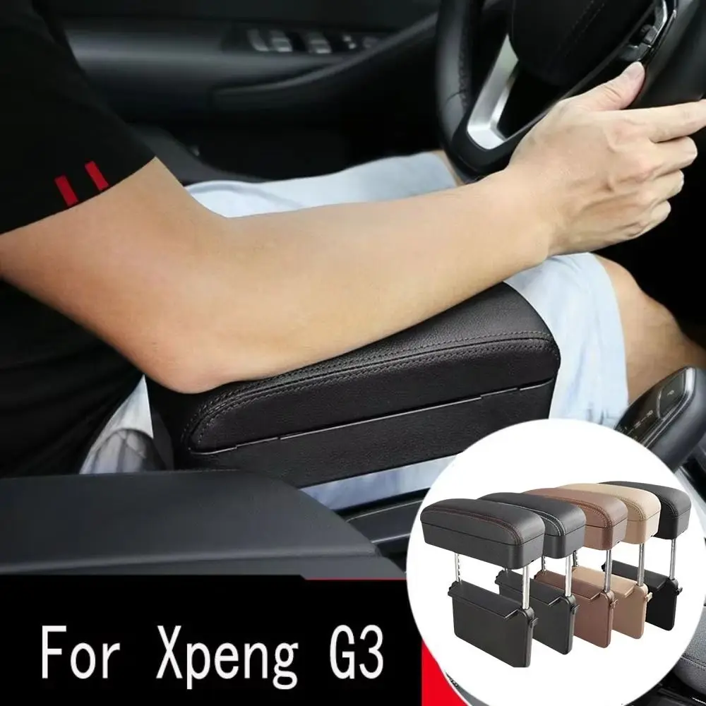 

Adjustable Height Center Console Storage Organizer Universal Design Clamp Design Seat Side Storage Box Multi-functional Storage