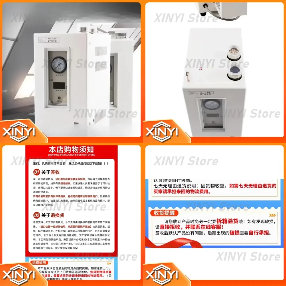 High Purity Water Hydrogen Generator for Lab Use High Purity Nitrogen Air Source for Gas Detection Equipment Laboratory