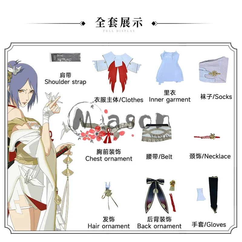 

3;c,5\h;7/CosplayKonan Cosplay Anime Female Ninja Costume Wig Game Angel Halloween Carnival Dress Uniform Suite'5,h'7\f/